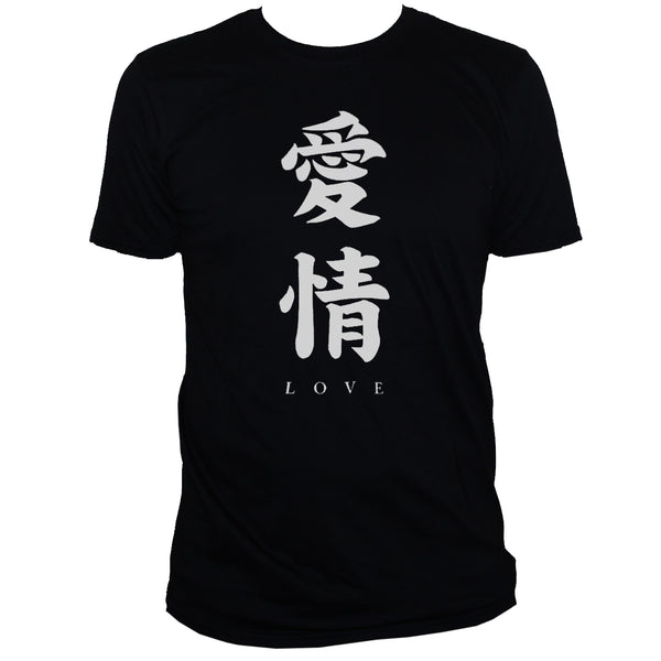 Japanese Calligraphy Love Sign Tattoo Style Graphic T shirt