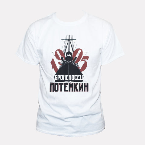 Battleship Potiomkin Eisenstein Movie Poster T shirt